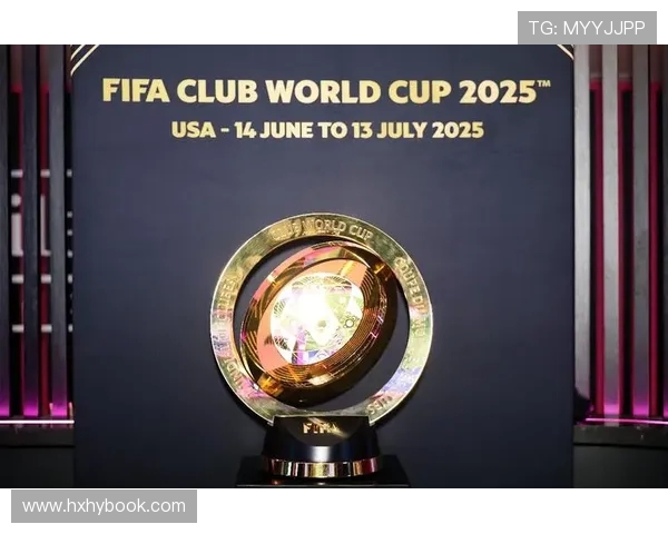 世俱杯赛制改革对各大洲足球发展的影响评估